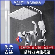 Wrigley Shower Shower Head Set Full Set All Copper Faucet Handheld Shower Head Shower Head Shower Sh