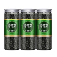 Premium Fresh Seaweed Sprout