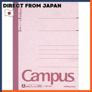 KOKUYO Campus Notebook