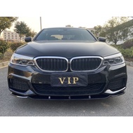 BMW G30 MP Front Lip Gloss Black B992