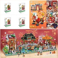 現貨 特價 全新 原裝正版 (香港行貨) LOZ mini  LEGO 益智,可愛 小童,小朋友,大人 建築物 卡通 街道 之 新春賀年 招財進寶 復古茶館 teahouse/水郷古橋 Ancient