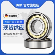 German BKD Cylindrical Roller Imported Bearing N211 N212 N213 N214 EM P4 P5 Copper Holder