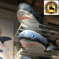 宜家鯊魚?IKEA正品100公分大鯊魚 布羅艾大鯊魚公仔 毛絨玩具玩偶 鯊魚寶寶大抱枕 ikea鯊魚 1米長?靠枕大白