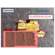 Spare Parts/SAMSUNG Air Compressor/SAMSUNG/ASSY PCB DISPLAY/DB92-02876A/Big Discount