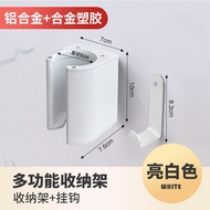 Dyson HD17 Hair Dryer Holder No Drilling Required Dyson HT01 Hair Straightener Storage Rack Bathroom