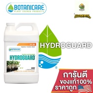 [พร้อมส่ง]⭐⭐Botanicare - Hydroguard สารกระตุ้นรากของแบคทีเรียตามธรรมชาติการบำบัดน้ำที่ช่วยยับยั้งและ