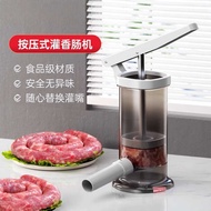 Sausage Enema Machine Household Manual Sausage Enema Machine Enema Machine