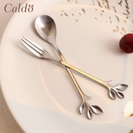 【Caldo 卡朵生活】小枝葉造型不鏽鋼叉勺4件組-銀色
