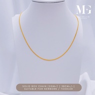 Merlin Goldsmith 22K 916 Gold Solid Box Chain (2gm+ / 38cm+/-) (Suitable for Newborn / Toddlers)