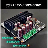 Driver Support 1200W Samp-200 1200W Dual TPA3255 Bluetooth Amplifier 600W+600W 2.0 Hifi Stereo Home 