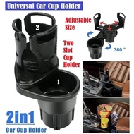 4 in 1 Multifunction Car Cup Holder Drink Holder Car Drink Bottle Can Holder Stand Adjustable Expand