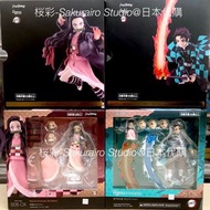 [現貨] 鬼滅之刃 FIGMA DX 日本版 竈門炭治郎 竈門禰豆子