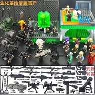 Compatible With LEGO Zombie Minifigures Zombie SWAT Biochemical Mechas Assembled Building Blocks Wea