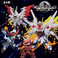 Bandai Mobile Suit Gundam Gashapon index Extraordinary Strike Freedom gqx Magic Crab Jialou q Versio