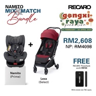 Recaro Namito Car Seat (Prime)+ Lexa Stroller (Select)