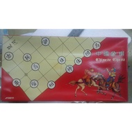 CHINESE CHESS (中国象棋)