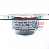 Electrochemical hydrogen sulfide gas sensor H2S-B1 H2S-BH