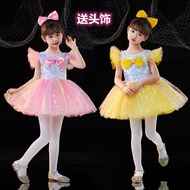 Female Performance Costume Pettiskirt Costume Little Star Colorful Children Shining 0015 Dancing Chi