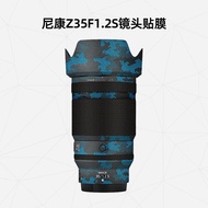 Suitable for nikon Z35F1.2 S Lens Protective Film nikon 35F1.2 Sticker nikon Lens Protective Film 3M