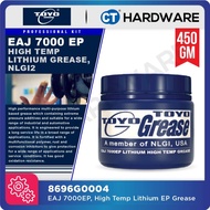 TOYO-G EAJ 7000EP NLGI2 x 450GM High Temperature Lithium EP Grease 204°C Dark Blue [ 8696G0004 ] - 1