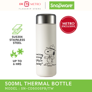 [METRO EXCLUSIVE] Snapware 500ml Thermal Bottle | Snoopy Bold SN-CD500SPB/SG