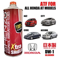 Honda DW-1 ATF Shenzo Racing Oil Honda DW-1 High Performance ATF 1L