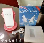 【現貨】2020限定 Angel wings mini 天使之翼無線充電座 附充電線 [spot] 2020 limited angel wings mini wireless charging stand