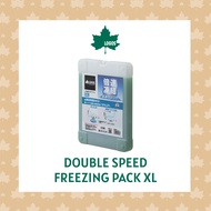 LOGOS Ice Pack ไอซ์แพ็ค เจลเก็บความเย็น ไซส์ M-XL Double speed freezing pack M-XL