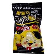 膠囊式機能夾心軟糖 DHA魚油 + PS + E  25.2g  7顆  1袋