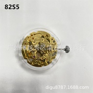 Watch Movement Parts Brand new mechanical movement 82S5Movement Two-pin Fully Automatic Miyota Origi