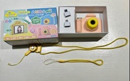 Visionkids HappiCAMU+