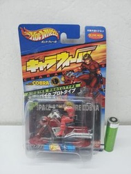 <不議價> Bandai Hotwheels Space Adventure Cobra Airbike Prototype cw01 合金 哥布拉 電單車 一款 (A5)