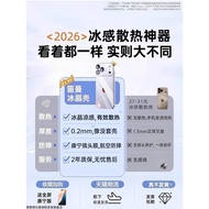 笛曼新款适用iPhone17promax手机壳苹果15pro透明保护套ip16pm超薄防摔全包15高级感男13壳20260420