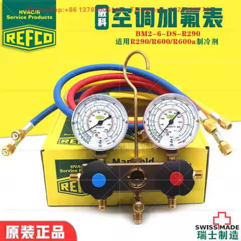 Original R290/R600/R600a refrigerator freezer fluorinated refrigerant refrigerant double head pressu