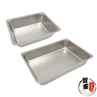 Butterfly Brand 304 Stainless Steel Deepened Square Plate Tea Rectangular Taiwan-Made 304 Stainless 