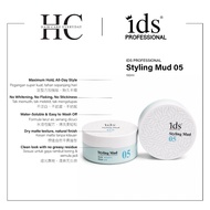 IDS Professional Styling Mud 05 100g ( Flexible Hold , Matte Finish , Nature Texture )