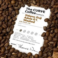 衣索比亞 古馳 阿朵菈 kurume dega wolisho品種 水洗 濾泡式掛耳咖啡包（5包）【The CURVE】