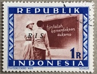 PW683-PERANGKO PRANGKO INDONESIA WINA REPUBLIK 1R ,RIS(H),USED