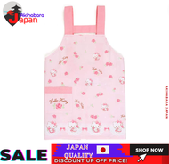 ［100% Japan import original］Sanrio Hello Kitty Kids Apron (Rose) 100cm 913014