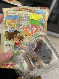 森林家族 Sylvanian Families 寶寶探險玩具套裝 隱藏 波斯貓
