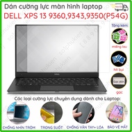 Dell XPS 13 9360, 9343, 9350 (P54G), 9320, 9370, 9365 Transparent nano, Anti-Glare Anti-Fingerprint Toughened Stickers