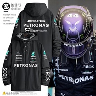 🏎️ เสื้อแข่งรถ F1 ทีม Mercedes-Benz Amg ทีม PETRONAS เสื้อแจ็คเก็ตกันลมของชุดแข่ง Storm Jacket ของ Hamilton แบบเดียวกัน ชุดลำลองกลางแจ้ง