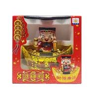 Ziyang Lucky Charm Solar Energy Cai Shen Ye God of wealth (fortune Buddha) Sitting In Money Pao