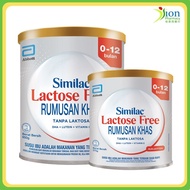 ABBOTT SIMILAC LACTOSE FREE (0-12 MONTHS)