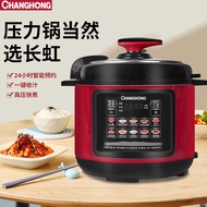 Changhong Electric Pressure Cooker Household 2. 5l-4l-5l-6L Double-Liner Rice Cooker Intelligent Reservation Large Capacity Electric High Voltage