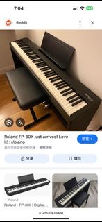 上門收購Roland Fp30x 數碼琴