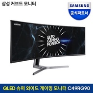 C49RG90 Samsung Electronics Gaming Monitor HDR1000QLED 120Hz