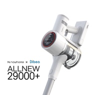 Dibea ALLNEW29000 PLUS Cordless Vacuum Cleaner with UV Lamp Sterilization 45000PA Suction Power 500W