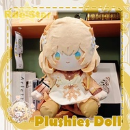Game Honkai Star Rail Aglaea Plush Doll Stuffed Sitting Toy Plushies Anime Cartoon Soft Hugging Pill