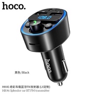 HOCO HK46 car Bluetooth Splendor BT FM transmitter